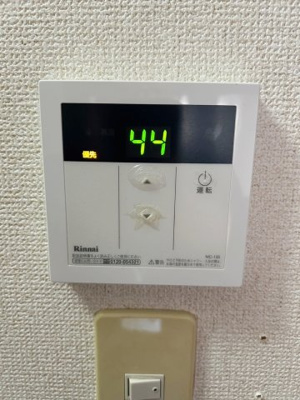 【設備】 | ラ・セゾン城北Ⅱ