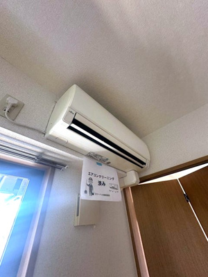 【設備】 | Salida仲町台/サリーダ仲町台 | 暑い夏や寒い冬に大活躍！リビングダイニングキッチンのお部屋にあるエアコンです☆冷暖房完備で1年中快適に過ごせます♪