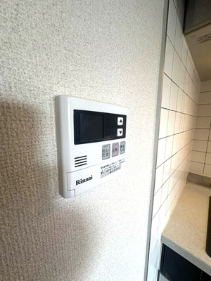 【設備】 | Salida仲町台/サリーダ仲町台 | バスルームは追い焚き機能付きです！お湯を温めなおせるから節約にもなりますね♪