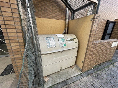 【その他共用部分】 | Salida仲町台/サリーダ仲町台 | 敷地内ごみ置き場でごみ出しもらくらく～♪忙しい社会人さんや主婦さんにもうってつけ！
