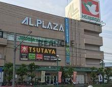 【周辺】 | ジュネス藤