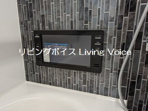 【浴室】 | 【仲介手数料０円】藤沢市善行1丁目　2号棟　中古一戸建て | 施工例　藤沢市善行1丁目　中古一戸建て