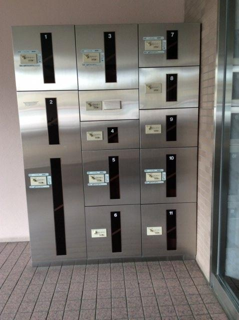 パレス９７のその他共用部分