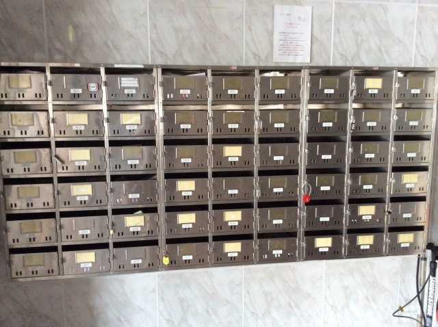 パレス９７のその他共用部分