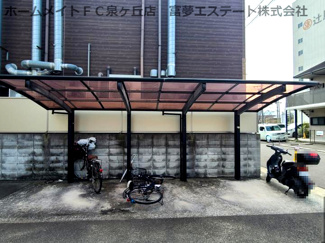 【その他共用部分】