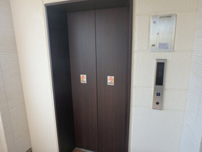 【その他共用部分】 | リトラル西宮北 | エレベーター