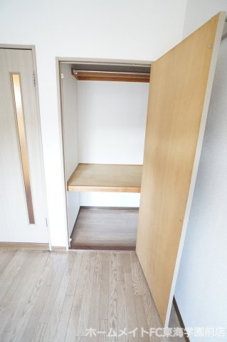 熊本市西区池田４丁目の賃貸マンションの収納