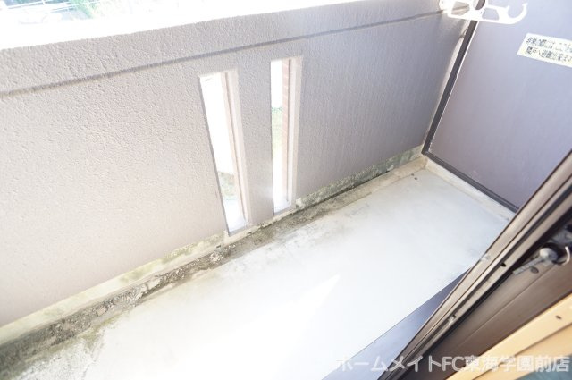 熊本市西区池田４丁目の賃貸マンションのバルコニー