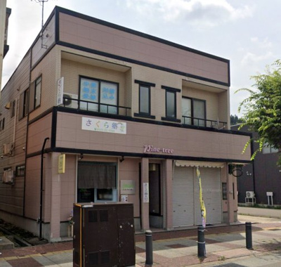 【外観】 | パインツリー