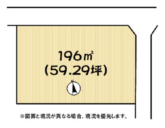 【土地図】 | 伊東市川奈　売地 | 図面と現況が相違する場合は現況優先と致します。