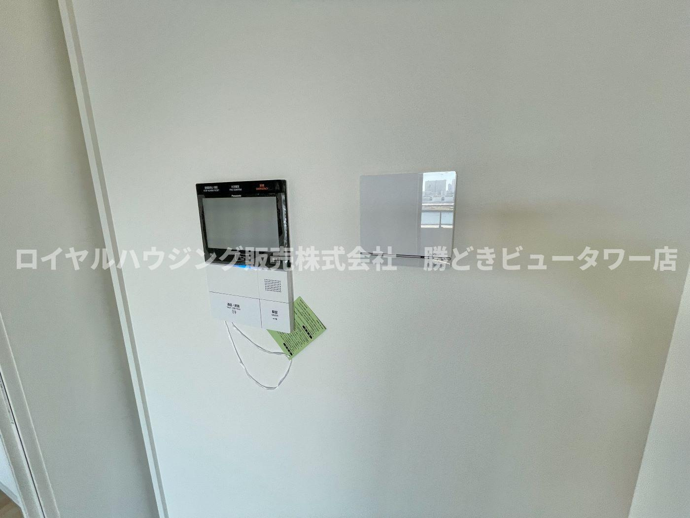 【TVモニター付きインターフォン】