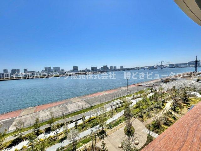 【物件からの展望】