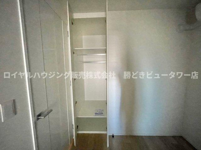 専用の収納スペースです