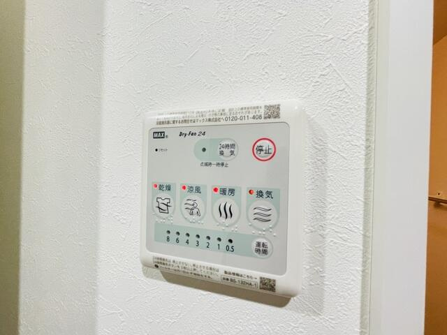 CFジオーレ南小岩の設備