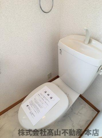 ホルティパークＡのトイレ