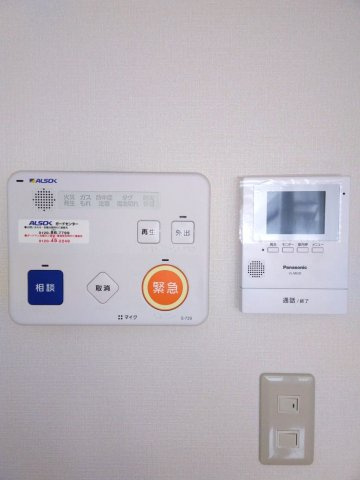 福岡市南区野間２丁目の賃貸マンションのセキュリティ|TVモニターホン・HOME ALSOK みまもりサポート設備