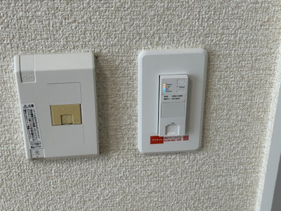 【設備】 | メゾンセフィーラ | Wifi無料
