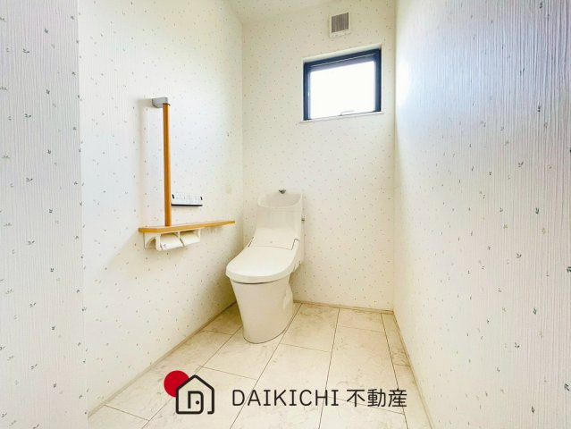 【トイレ】 | 北本市石戸1丁目　中古戸建