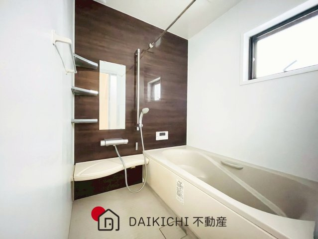 【浴室】 | 北本市石戸1丁目　中古戸建