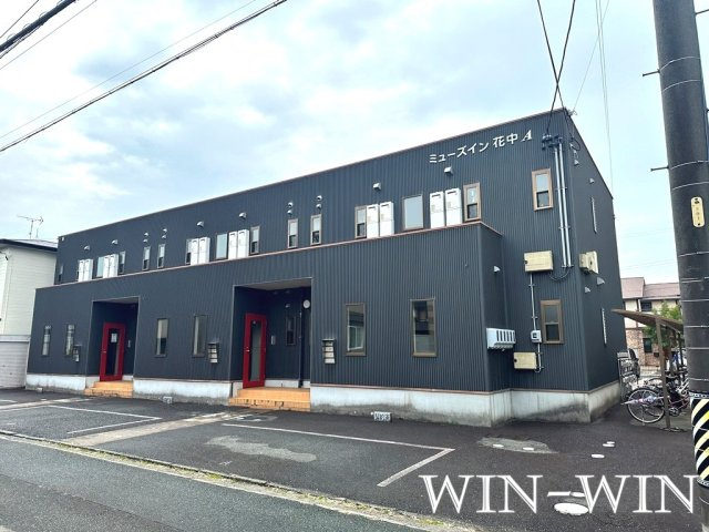 ミューズイン花中 Aの外観