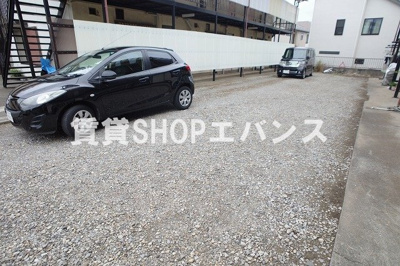 【駐車場】 | 第2斉藤荘