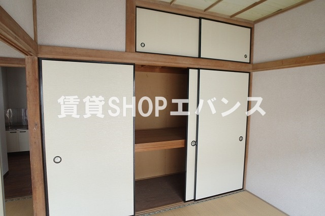 【収納】 | 第2斉藤荘