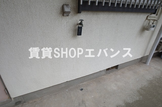 【設備】 | 第2斉藤荘