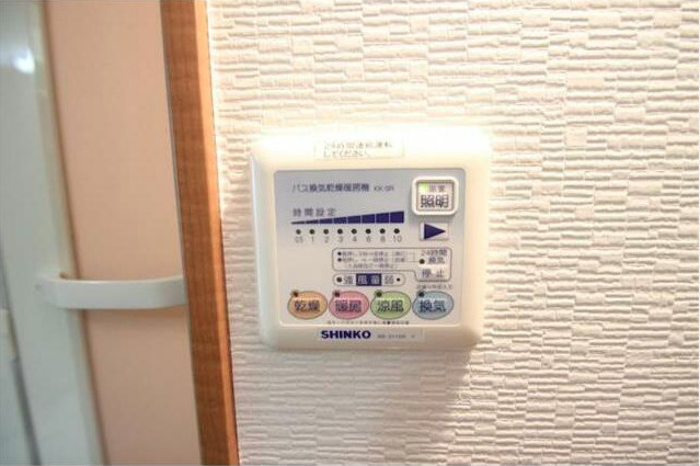 メインシティガーデン 新井壱番館のその他