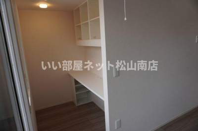 【収納】 | カトレアⅣ