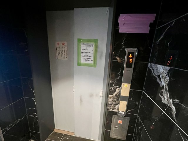 グラン・ルポ高崎のその他共用部分