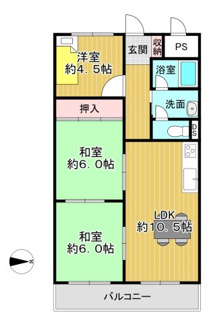 【間取り】 | コボリマンション南茨木