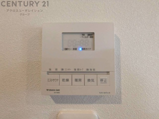 暖房機能があるため、冬場でも温かい浴室で入浴でき、乾燥機能があるため、水気を素早く取り除けます。また、換気機能があるため、湿気を素早く排出してカビや雑菌の発生を防ぐことができます。