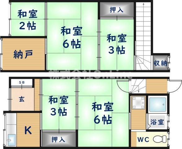 【間取り】 | ワショウジュウタク