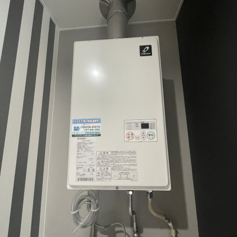 norfino GAREのその他