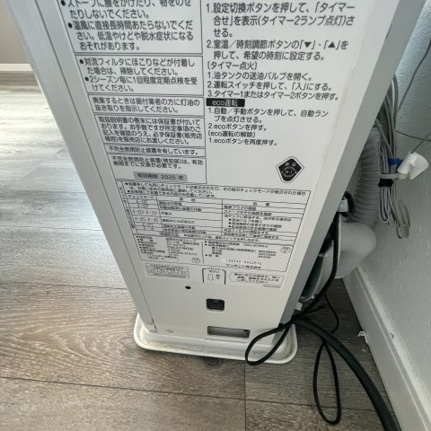 norfino GAREの設備