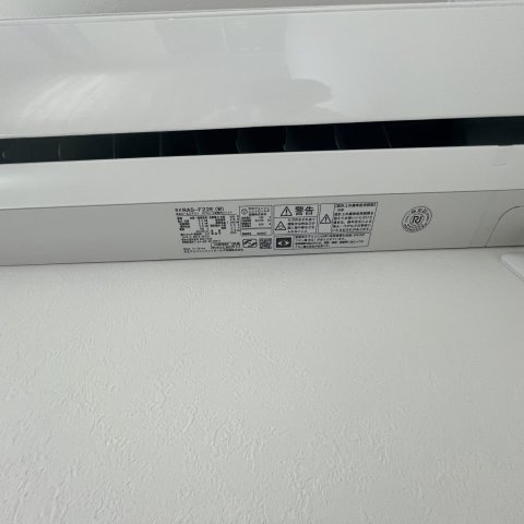 norfino GAREの設備