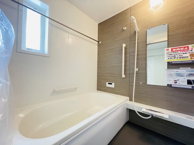 【浴室】 | 熊谷市石原　いろどりアイタウン　新築戸建　全2棟　01号棟
