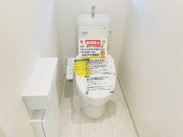 【トイレ】 | 熊谷市石原　いろどりアイタウン　新築戸建　全2棟　01号棟