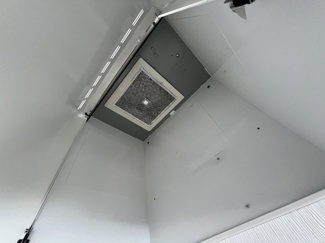 【設備】 | コート澄川B