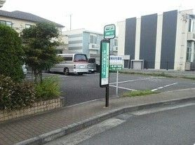 【駐車場】 | ベルメゾンA