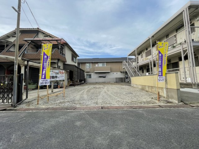 【建築条件付き土地】サン・タウン谷川１丁目の外観