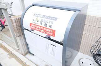 【その他共用部分】