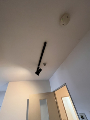 【セキュリティ】 | フォレストコート | 別号室の写真になります。現況優先。