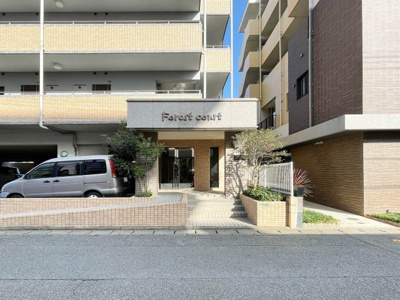【エントランス】 | フォレストコート