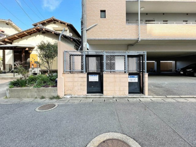 【その他共用部分】 | フォレストコート