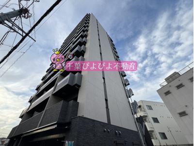 【外観】 | プレミアムレジデンス千葉ステーションサイト