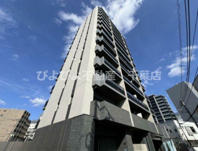 【外観】 | プレミアムレジデンス千葉ステーションサイト