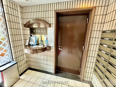 【その他共用部分】 | ライオンズマンション古江西A棟