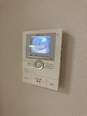 【セキュリティ】 | アリエント