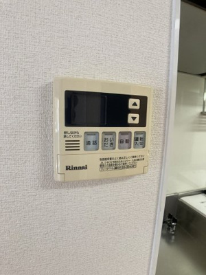 【設備】 | アリエント